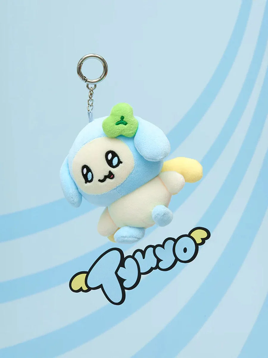 [NEW] Ateez Aniteez Mighteez Plush Keychain