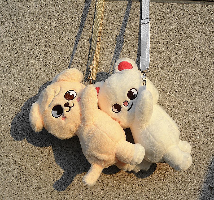 [NEW] SKZOO TEDDY BEAR CROSS BODY BAG