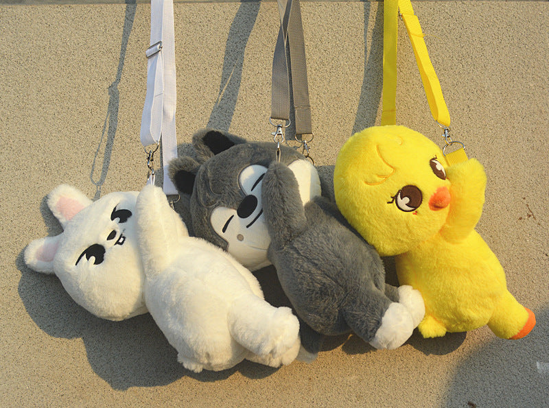 [NEW] SKZOO TEDDY BEAR CROSS BODY BAG