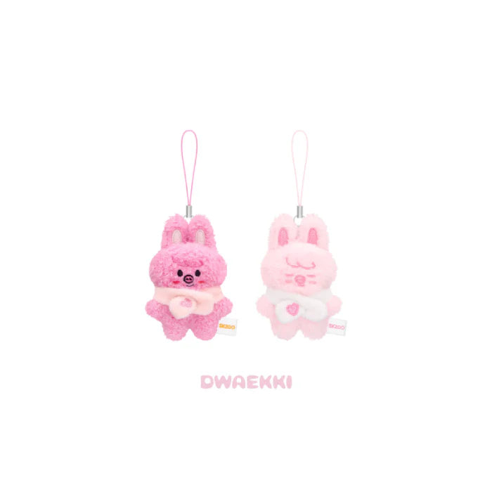 [NEW] SKZOO Secret Plush Micro Ver. 6th Fanmeeting 'STAY in Our Little House'