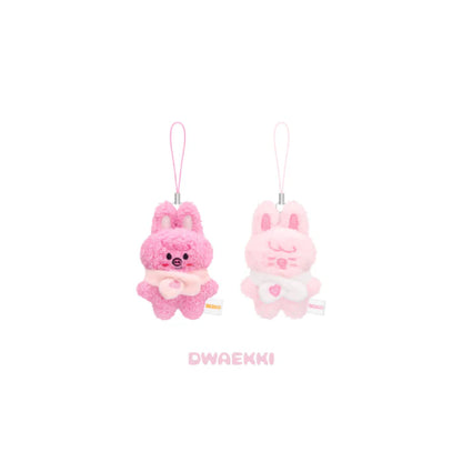 [NEW] SKZOO Secret Plush Micro Ver. 6th Fanmeeting 'STAY in Our Little House'