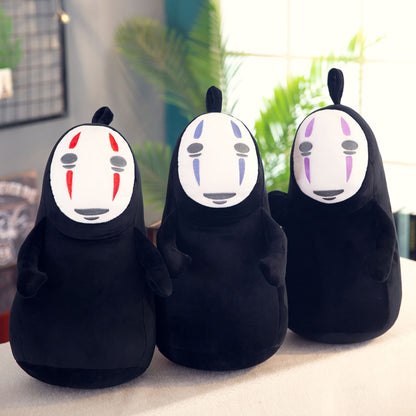 No-Face Plush – The Silent Empath