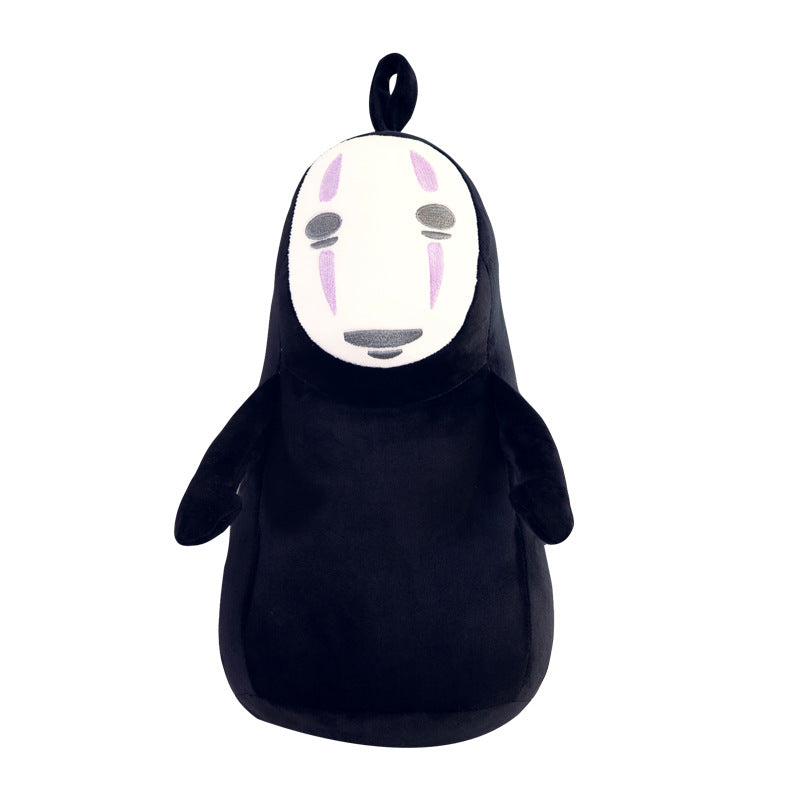 No-Face Plush – The Silent Empath