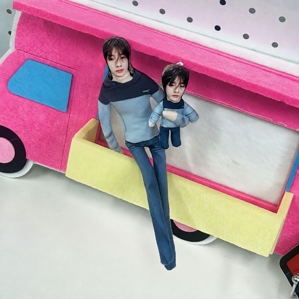 Juhoon