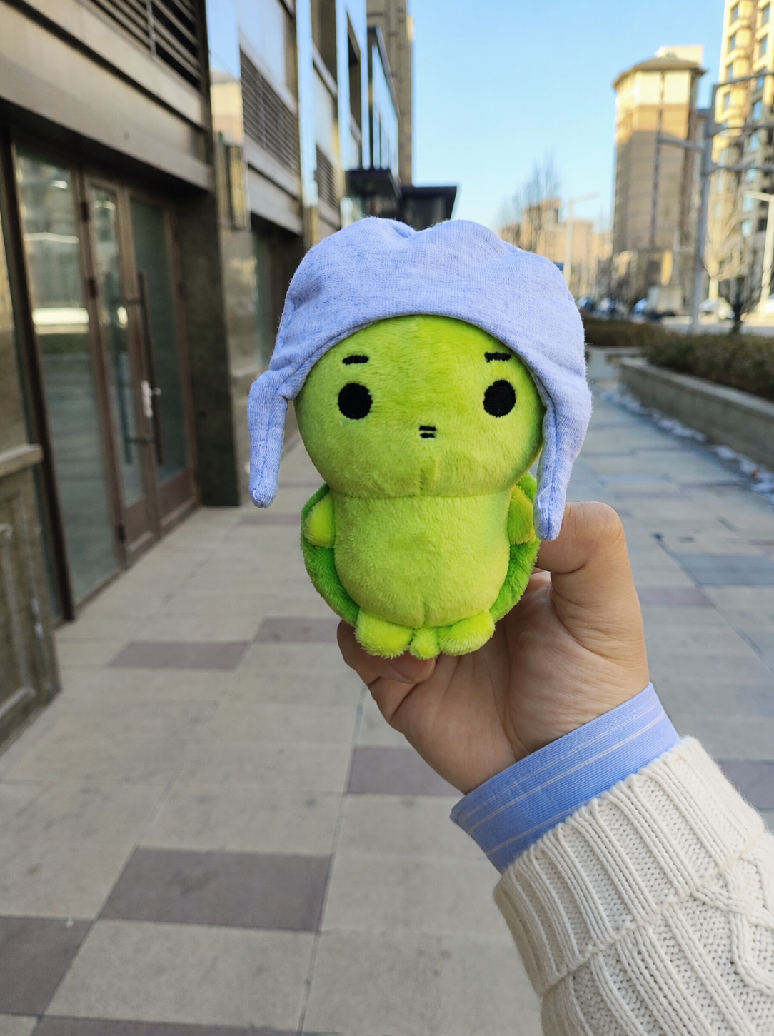 [NEW] Cortis Juhoon Plush Charm