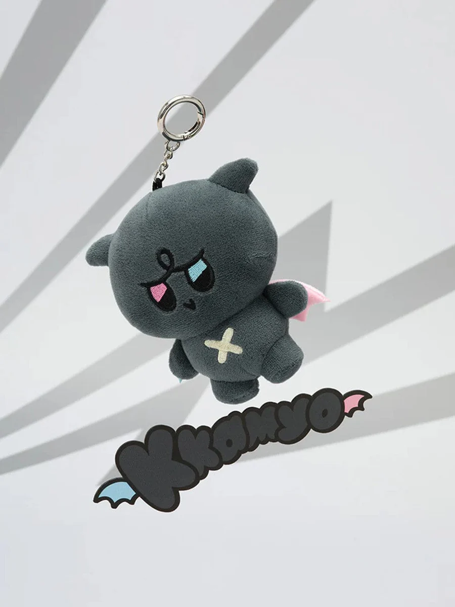 [NEW] Ateez Aniteez Mighteez Plush Keychain