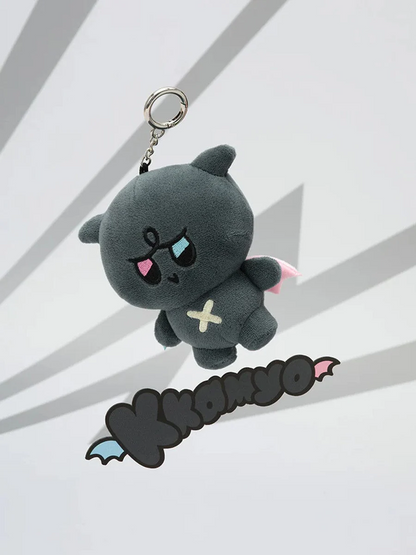 [NEW] Ateez Aniteez Mighteez Plush Keychain
