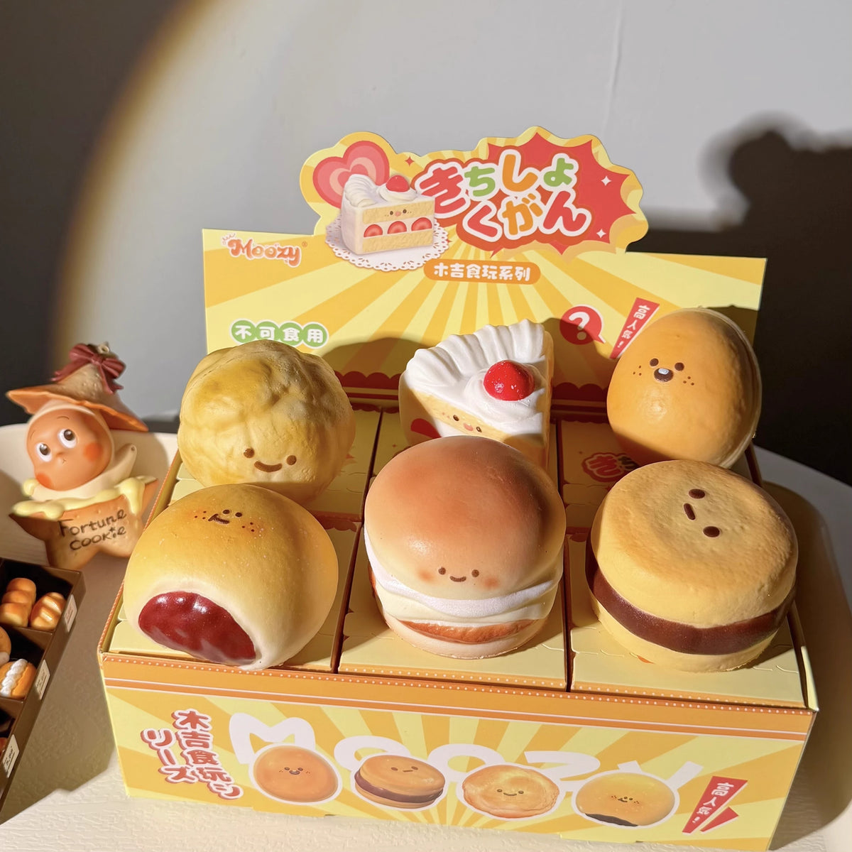 [NEW] Squishy Treats Blind Box
