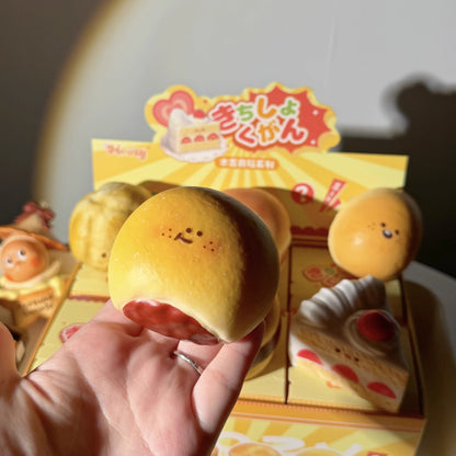 [NEW] Squishy Treats Blind Box