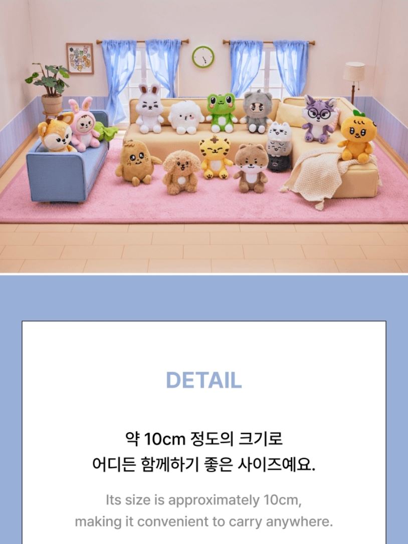 [NEW] SEVENTEEN - 'MINITEEN' MD
