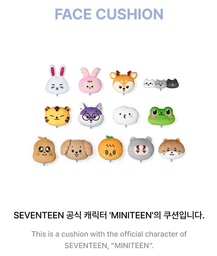 [NEW] SEVENTEEN - 'MINITEEN' MD